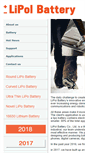 Mobile Screenshot of lipolbattery.com